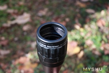 Sight UTG leapers 3-9x40 megvilágított (3-9x40) Sight UTG leapers 3-9x40 világító