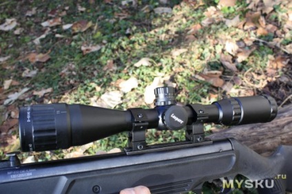 Sight UTG leapers 3-9x40 megvilágított (3-9x40) Sight UTG leapers 3-9x40 világító