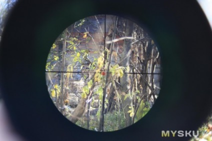 Sight UTG leapers 3-9x40 világító