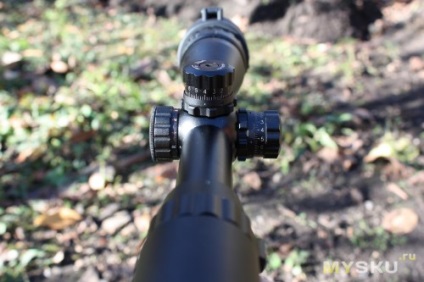 Sight UTG leapers 3-9x40 világító