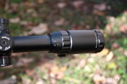 Sight UTG leapers 3-9x40 világító