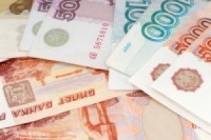 A bankjegyek valódiságát Magyarország
