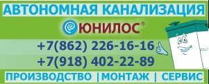 Bocs, srácok, hogy elfelejtette rólad! (Sajnos) Bocs, srácok, hogy elfelejtette rólad!