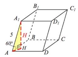 Bemutató B13 kategória (tutorial EGE matematika) Bemutató B13 kategória