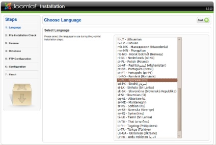 Telepítése oldalak Joomla! (Copy IT-vagyonkezelés) Telepítése oldalak Joomla!