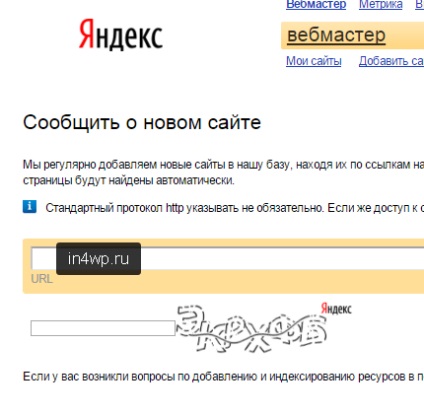 Küldje el az oldalt a Yandex, a Google és más keresőmotorok