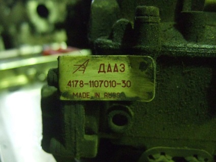 Vezérlő és konfigurációs DAAZ-carb 4178 UAZ 469