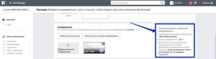 Reklám a Facebook (operátor dolgozza fel a személyes) Reklám a Facebook