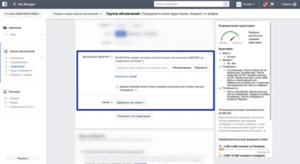 Reklám a Facebook (operátor dolgozza fel a személyes) Reklám a Facebook
