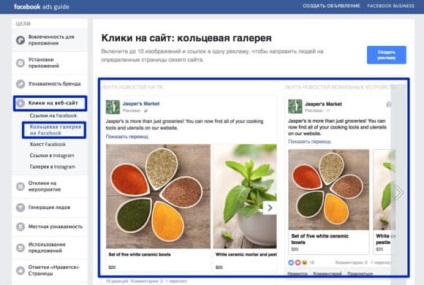 Reklám a Facebook (jogos érdekeit jogok) Reklám a Facebook
