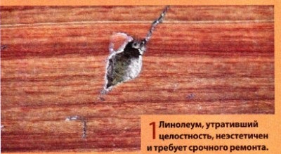 Javítás linóleum linóleum, mint egy mosás után javítás (javítás linóleum, mint a mosás után szex) Javítás linóleum linóleum, mint a mosás után a javítás