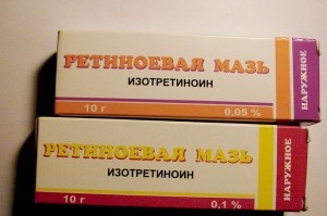 Retinoinsa kenőcs 0, 05 és 0, 1% véleménye, ár, hogyan lehet megszabadulni a pattanások (vélemény) Retinoinsa kenőcs 0, 05 és 0, 1% véleménye, ár, hogyan lehet megszabadulni a pattanások