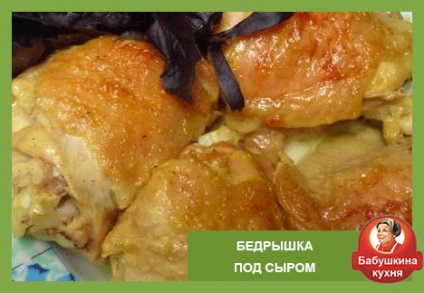 Recept csirke bedryshek top 10 módon (csirke) Recept csirke bedryshek Top 10 Ways