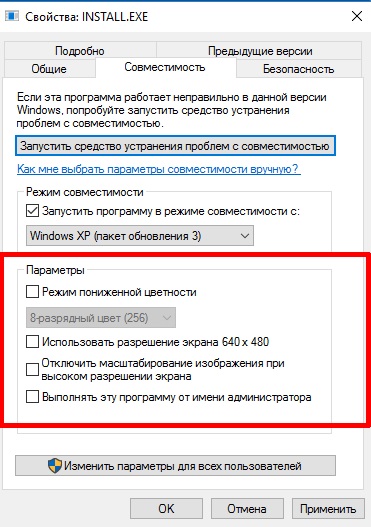 kompatibilitási mód windows 10 (disable kompatibilitási módban) kompatibilitási módban Windows 10