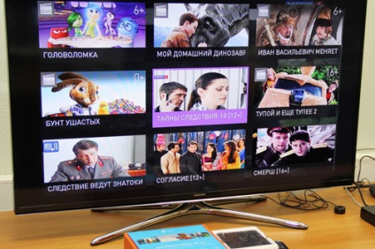 Szülői felügyelet a Rostelecom (Rostelecom) Szülői felügyelet a Rostelecom