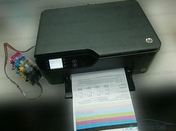 Visszaállítása a számláló kánon mg2440 printer - válaszokat és tanácsokat a kérdéseire
