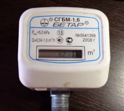 Gázfogyasztásmérő Bethar AGBM 1 (Bethar gázmérővel) A gázmérő 1 Bethar AGBM