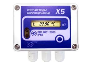 Counter melegvíz hőmérséklet-érzékelővel, ha nem fizet a melegvíz