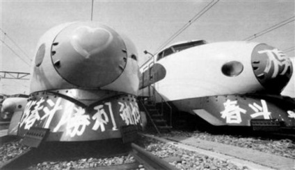 Shinkansen „- Japán bullet train