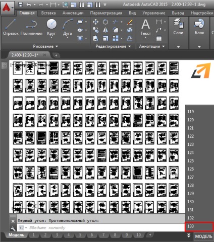Letöltés oldalak AutoCAD (méret (AutoCAD fali egység) Letöltés oldalak AutoCAD (formátum