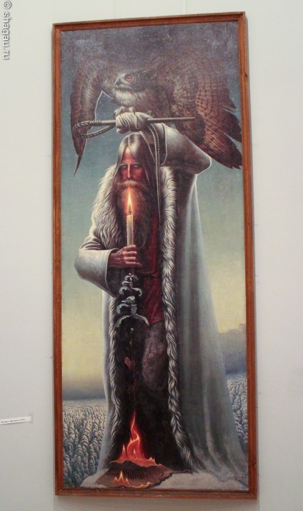 Szláv Múzeum Konstantin Vasiliev Moszkva, értékelje a látogatás (Moszkva) Szláv Konstantina Vasileva Múzeum Moszkva, értékelje a látogatás