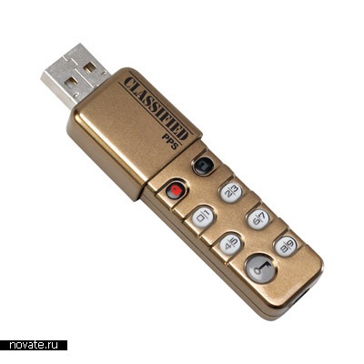 Top Secret USB flash meghajtó pin-kódot