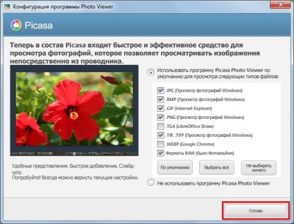 Létrehozása diavetítés (slide helyes lépés lapon) Hozzon létre egy diavetítés