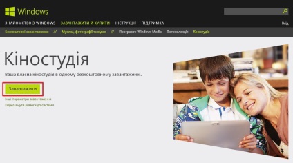 Létrehozása diavetítés (így lehet) Hozzon létre egy diavetítés