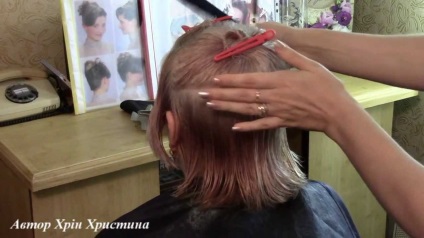 Bob hajvágás kaszkád rövid és közepes haj lépcsőzetes tér fotó