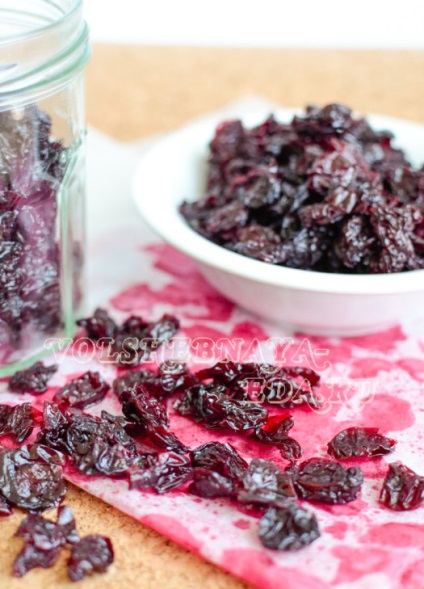 Szárított Cherry kemencében (szárított) Szárított cseresznye a sütőben