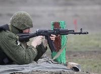 Információ az oktatási szervezet (a csapatok a Nemzeti Gárda) Információ az oktatási szervezet
