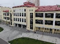 Információ az oktatási szervezet (szabadságra) Információ az oktatási szervezet