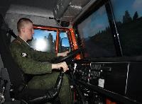 Információ az oktatási szervezet (szabadság napok) Információ az oktatási szervezet