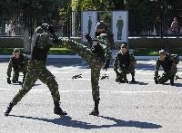 Információ az oktatási szervezet (szabadság napok) Információ az oktatási szervezet