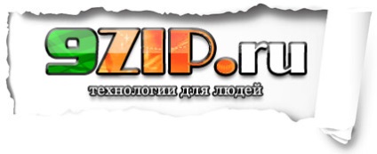 LED zseblámpa akkumulátorral (akkumulátorral) LED zseblámpa akkumulátorral