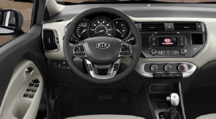 Test Drive Kia Rio autó videó teszt