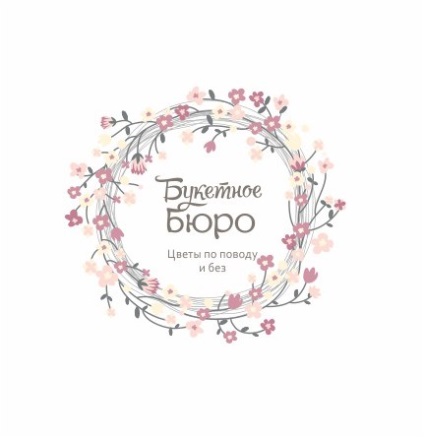 Top legmenőbb fesztivál idén nyáron a Krímben - 365 nap a Krímben a bükköny marchenko365 nappal a Krímben (Yuri Gagarin Park) Top legmenőbb fesztivál idén nyáron a Krímben - 365 nap a Krímben a bükköny marchenko365 nappal a Krímben