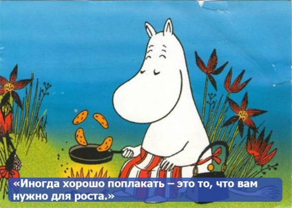 Tuve Yanson Moomin trollok, kaland Moomin trollok, minidetki