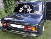 Tuning - mi lökhárító-matrica az autón matrica autó (auto) Tuning - mi lökhárító-matrica matrica autó