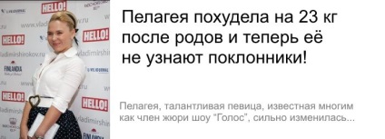 Falatok poloska (poloska csípése) poloska csípése