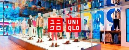 Uniqlo ruha katalógus és online áruház gyűjtemény UNIQLO