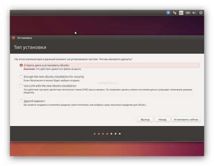 Az Ubuntu telepítése