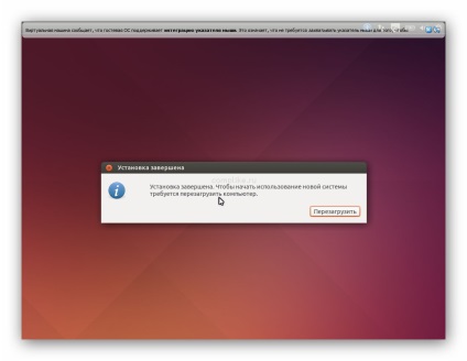 Az Ubuntu telepítése