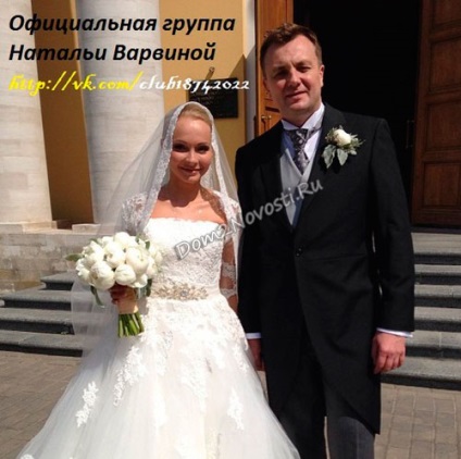Esküvői Natali Varvinoy és Alekseya Mihaylovskogo, Building 2 Hírek