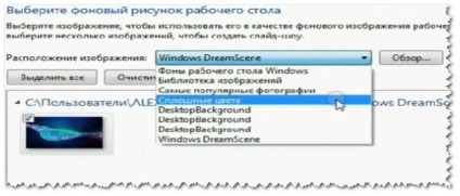 Videó háttérkép a Windows 7 és dreamscenes enabler, a program - letölthető ingyenes program