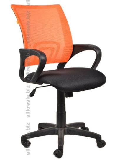 Típusú irodai székek
