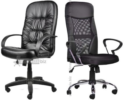 Típusú irodai székek