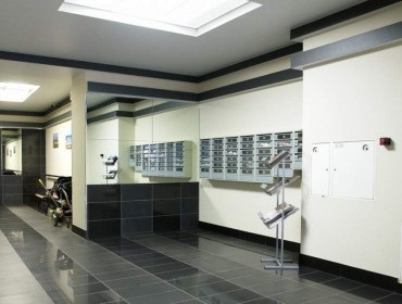 Apartman kilátással - ami (rubel négyzetméterenként) Apartman kilátással - mi ez