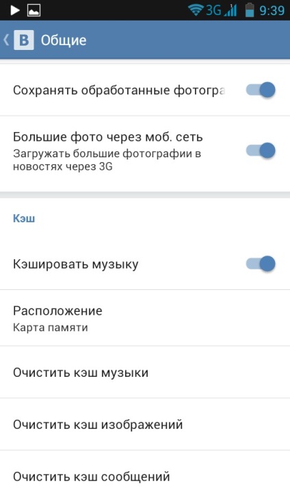 Vkontakte app android véleménye