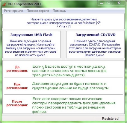 Helyreállítása a merevlemezen (előzetes) Helyreállítása a merevlemezen